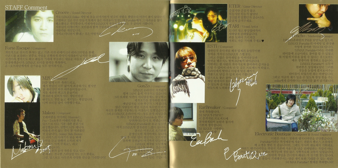 DJMAX PORTABLE Original Sound Tracks (2006) MP3 - Download